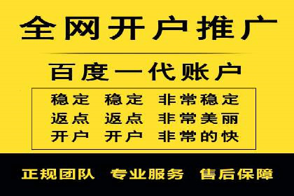 信息流广告投放公司案例创意展示